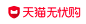 厉兵秣马备战双十一，上家服务依托天猫打造高标准家装后服务市场平台！ : 上家2017双十一启动大会 上海站 2017年9月20日，上家服务上海站双十一启动大会于上海港鸿大酒店隆重举行，本次动员大会特邀天猫无忧购资深讲师授课，并有伊耐、TOTO、美标等一线品牌的多位行业大咖齐至，精英汇聚，共