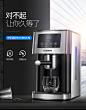 HYUNDAI/现代 QC-KS3028即热式电热水壶热水瓶保温烧水壶家用速热-tmall.com天猫