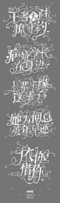 校园字设 禁盗 @小仙女睡醒没 //愈来愈菜了我 我去跳海好了
