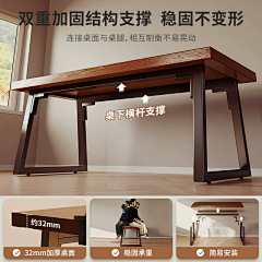 狂吃不胖吖~采集到详情/竖图