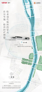 万科如园