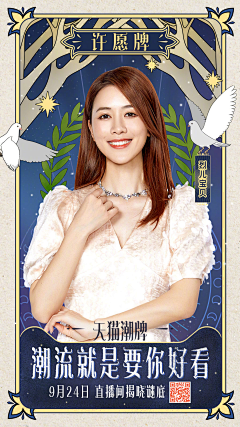 西西xixi~采集到集卡