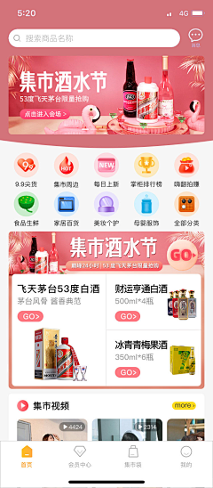 Calvin丶GT采集到Calvin丶GT的原创画板