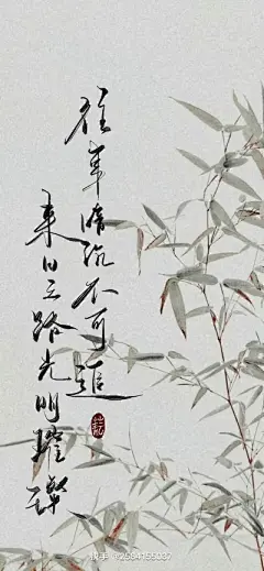 古风壁纸 - 高清图片，堆糖，美图壁纸兴趣社区