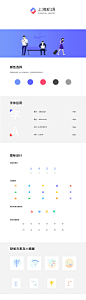 请登录并验证邮箱后查看原图