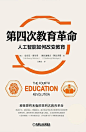 s33491093.jpg (523×800)