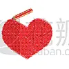 铅笔,动物心脏,华丽的,毡尖笔,红色,高雅,橡皮擦,浪漫,爱,装饰