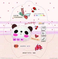 韩国咖啡熊  熊 可爱卡通 流行卡通 熊头 布熊