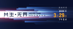 顾筱诺采集到banner