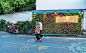 花意街巷 – “昆小薇”之昆山市致和塘南岸更新设计 / 上海亦境建筑景观有限公司_城市