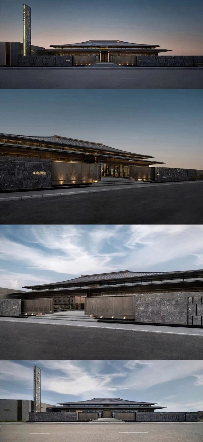 沈阳金地九阙台 示范区作为整个项目“礼序化”的起点建筑，在“古魂今筑”的设计原则下，我们将古典园林的平面进行现代化立体维度的叠合，沿用横向延伸 ...
