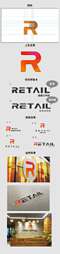 科技公司logo字母R