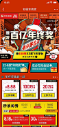 屏幕快照 2021-07-20 下午2
