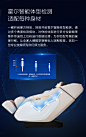 荣泰RT6039/S智能家用全自动太空舱豪华多功能全身老人按摩椅沙发-tmall.com天猫