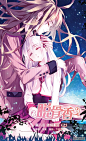 《脱骨香》19 破镜重圆（上）-在线漫画-腾讯动漫官方网站