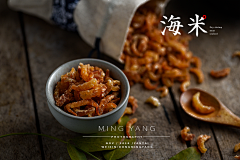千秋先生采集到灵感图-干货