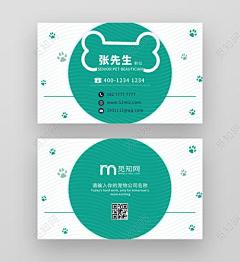 名片设计_百度图片搜索