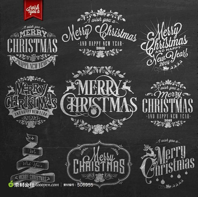 手绘圣诞快乐英文字体矢量图片素材设计背景...