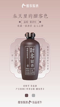 A…秋😜采集到HK