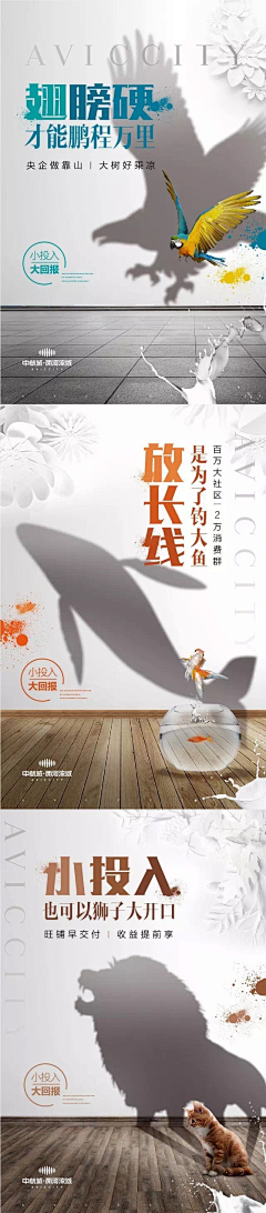 MiaMiaMiaMia采集到微信排版参考