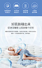 喜临门官方旗舰店天然乳胶床垫席梦思床垫硬垫抗菌防螨 Queendom-tmall.com天猫