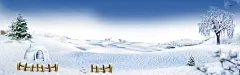 冰天雪地  - 源文件下载【酷图网】雪屋,冬天海报,飘雪冬季,卡通冬季,冬天背景,冬季背景,冬,雪乡,简约冬天背景,卡通创意冬季,唯美冬天背景,手绘冬天背景,雪花,文艺雪花,卡通冬天背景,手绘冬季背景,天寒地冻,大雪,冰天雪地,大雪背景,冬天蓝色背景,大雪广告背景,冬天你好,冬天约会,冬天背景素材,冬季海报背景,冬天,冬季,