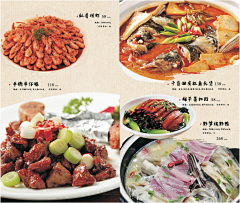 萬康采集到餐饮设计