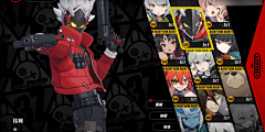 mei04采集到Game UI - CharacterSelect