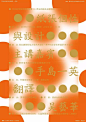 我的收藏 - 微博