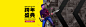 KARCHER卡赫电器京东自营旗舰店 - 京东