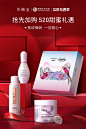 可丽金化妆品旗舰店