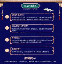 零点视觉设计工作室采集到2021