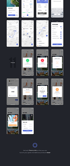 秋枫碎采集到app