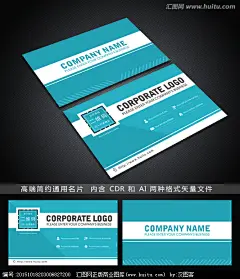 名片设计 名片模板 高端名片 通用名片 简约名片 商务名片 企业名片 行业名片 科技名片 金融名片 银行名片 国外风格名片 广告公司名片 高端大气名片 #名片#
