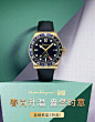 pop-春尚新_01