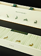 Mooncake gift box packaging design | 竹寿屋中秋月饼礼盒包装设计 :: Behance