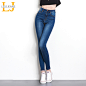 Jeans for women Jeans With High Waist  Jeans  Woman High Elastic plus size Women Jeans  femme washed casual skinny pencil  pants-in Jeans from Women's Clothing & Accessories on Aliexpress.com | Alibaba Group