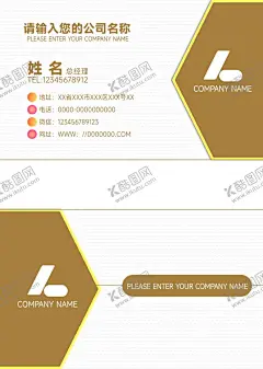 创意名片 【酷图网】青色名片,名片设计,名片模板,高档名片,名片背景,广告名片,个性名片,商务名片,简约名片,名片模版,企业名片,大气名片,科技名片,公司名片,名片素材,汽车名片,高档名片设计,IT名片,KTV名片,VIP名片,个性名片模板,创意名片设计,名片模板设计,企业名片设计,设计,名片,卡片设计,广告设计