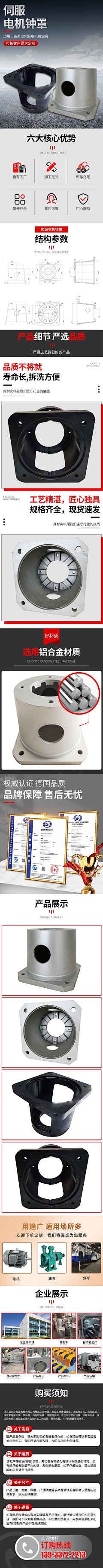 Alien阿伦采集到海报