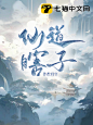 @许什么安XA