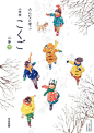 温暖治愈！日本小学课本的封面设计 : 本文转载来源：优优教程网原文链接：uiiiuiii.com/inspiration/1616249999.h