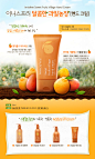 쇼핑하기 > 바디 > 풋/핸드크림 | Natural benefit from Jeju, innisfree