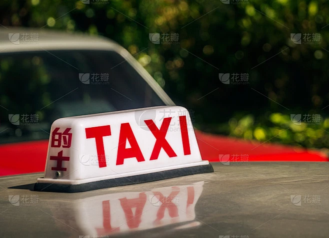 的士标志香港素材-花瓣网