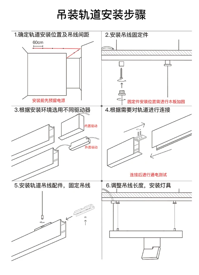 磁吸轨道灯嵌入式客厅无主灯照明磁吸灯无边框LED预埋射灯线性灯-淘宝网-花瓣网
