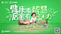微信图片_20240520163943