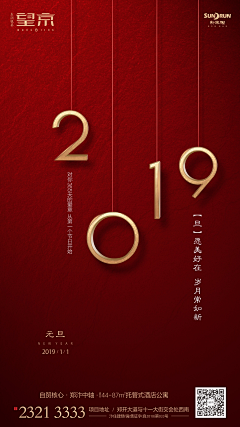 牟（mou）姑娘采集到微单