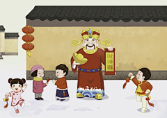 暴怒的小霸王采集到过年的插图