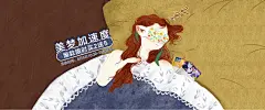 珍视明护眼旗舰店