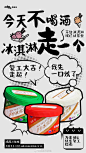 @成都万象城 的个人主页 - 微博