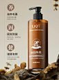 LiQT丽泉特姜汁何首乌防脱育发洗发水去屑止痒清爽洗发露官方正品-tmall.com天猫